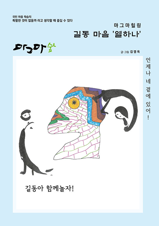 대표이미지