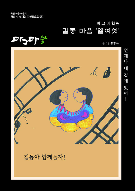 대표이미지