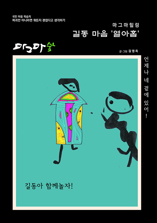 대표이미지