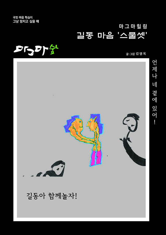 대표이미지