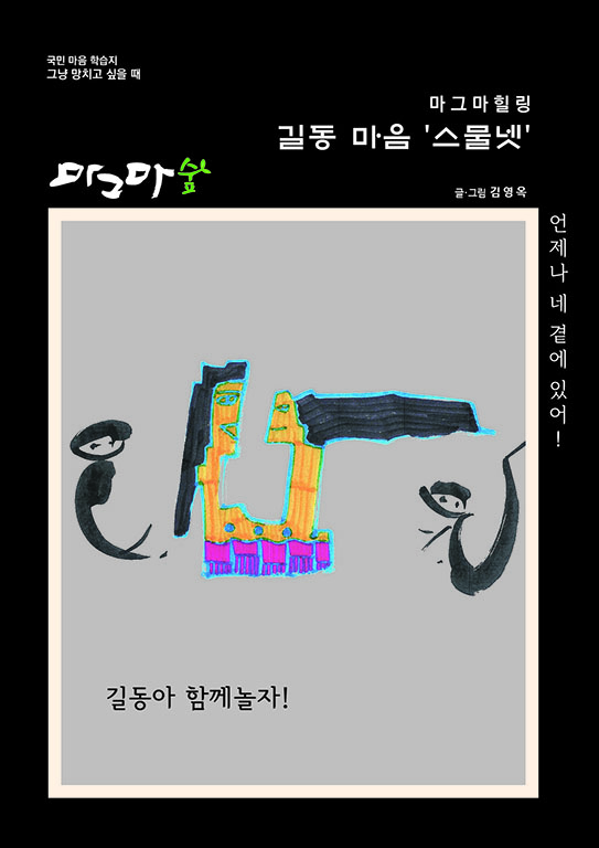 대표이미지