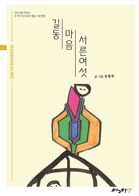 대표이미지